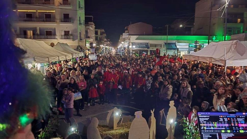 ΣΤΟ ΑΝΑΜΜΑ ΤΟΥ ΔΕΝΤΡΟΥ ΤΗΣ ΙΤΕΑΣ